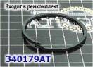 Кольцо компрессионное [48.25 х 44.60] U140 / U150 / U240 / U250 / U660 340179AT-EM (SEALING RINGS) 35653-21010, 35653-21...