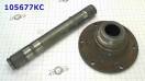 Фланец полуоси в сборе, Cup Shaft 01N Axle (130mm OD x 6 bolt x 230mm 105677KC-UD (SHAFTS)