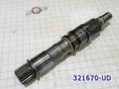 Входной вал (Shaft Input) RE0F10A / JF011E / JF016E (CVT) Длина 170.5м 321670-UD (SHAFTS) 2761A008