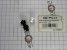 Клапан регулировки низкого давления 5L40E / 5L50E, Oversized Low Press 209741E-SX (SONNAX)
