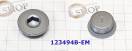 Сливная пробка DL501(0B5) 123494B-EM (MISC PARTS)