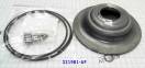 Поршень ведущего конуса JF011E(CVT) (Металлический) 321981-AF (PISTONS AND RETAINERS)