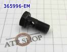 Болт-проушина A4CF1 / 2 крепления трубок (m10) 365996-EM (BOLTS AND NUTS) 45267-39000