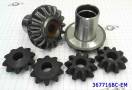 Комплект сателлитов дифференциала, A6LF Repair Kit 2014-2018 г  подбор 367716BC-EM (DIFFERENTIALS AND PARTS) 45837-3B400