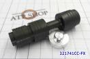 Клапан регулировки вторичного давления (ремонтный) JF011 321741CC-FX (VALVE BODY PARTS)