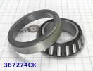 Подшипник вала передний роликовый (71x41x19) A6GF1 / A6GF1-2 367274CK-EM (WASHERS) 45737-26000, 45737-26300, 45737-26301