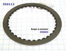 Фрикционный Диск [34Tx1,7x108] Undredrive(C3)/Direct(C2)/Coast(B1) для 350112A-AL (FRICTIONS)