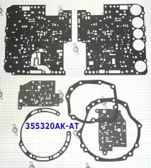 Комплект прокладок гидроблока TW-40LS / TW-40E SUZUKI JIMNY / FORD PRO (GASKETS)