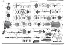 акпп 8HP55A, 8HP65A, 8HP90A\0BL X6 AMAROK 1-я серия 2-я серия 3-я серия 4-я сери...