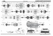 акпп AA80E/TL-80SN HILUX SURF GS460 IS500 LS460 CROWN ROYAL GS200 GS250 GS350 IS...
