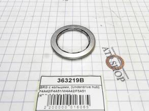 Подшипник c кольцами, (Underdrive hub) F4A42 / F4A51 / W4A42 / F5A51 (WASHERS)