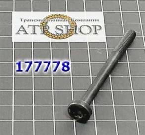 Болт, Bolt, Oil Pump (M6X65) 5HP19 / 5HP30 (BOLTS AND NUTS) 0736-101-165