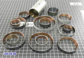 Комплект (15шт) биметаллических втулок, 4T40E / 4T45E, Bushing Kit, 19 (BUSHING KITS)