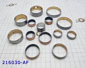 Комплект биметаллических втулок 9T45 / 9T50 / 9T60 / 9T65 (14шт.) (BUSHING KITS)