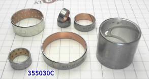 Комплект (7 шт) втулок А174, (44.00х41.20х10.00), (36.00х32.00х33.00), (BUSHING KITS)