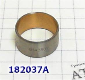 Втулка статора передняя (29.05 х 26.05мм х 15.30мм)  ZF6HP26 / ZF6HP26 (BUSHINGS)