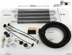 Дополнительный Радиатор Охлаждения АКПП, трубчатый, алюминиевый, без т (COOLERS)