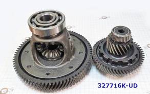 Дифференциал в сборе, в комплекте с паразитной шестерней (730) Differe (DIFFERENTIALS AND PARTS)
