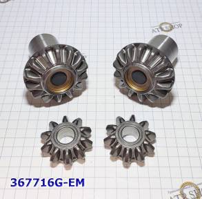 Комплект сателлитов дифференциала A6GF1 / A6GF1-2 (Подбор по ВИН-коду) (DIFFERENTIALS AND PARTS) 45837-2F050