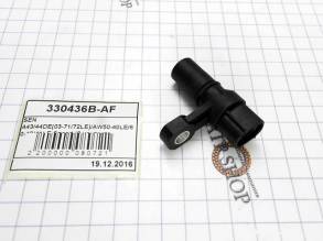 Датчик Оборотов, Sensor Speed, A43 / 44DE(03-71 / 72LE)/AW50-40LE / 60 (ELECTRICALS) 45584-H1070, 1238113, 79189