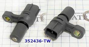 Датчик выходных оборотов AW60-40LE / 42LE(AF13)/AW60-41SN(AF17) Серый, (ELECTRICALS) 26141-60G10