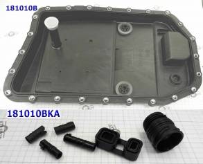 Комплект для замены масла в АКПП ZF6HP19 / 21 BMW W / Pan & GSK (состо (FILTERS)