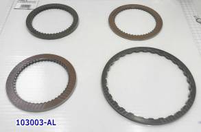 Комплект Фрикционов VW 087 / 089 / 090   1975-Up (FRICTION MODULES) 046752A