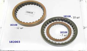 Комплект фрикционных дисков, ZF6HP26 Комплект состоит из 24 шт: Фрикци (FRICTION MODULES) 183752#, 183752