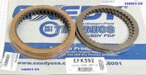 Комплект фрикционных дисков U660E / U760 универсальный Friction pack 2 (FRICTION MODULES) 199752#