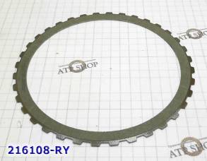 Фрикционный Диск "1-2-3-4-5-6" [36Tх1.6x160] 8F35 / 8F40 / 9T45 / 9T50 (FRICTIONS) 24285206, 24290714, JM5Z7E311A, JM5Z-...