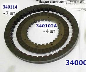 (Заказывать по позиции 340102A-BW) Фрикционный Диск, [28Tx117x1,83], U (FRICTIONS) 136710-180#, 34262-21010#, U14-6783