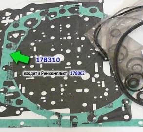 Прокладка крышки насоса 5HP24 (BMW) (входят в ремкомплект ...002) 1995 (GASKETS) 0501-315-821