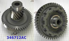 Шестерня промежуточная приводная U660F / U661 Transfer Gear, Driven (4 (GEARS)