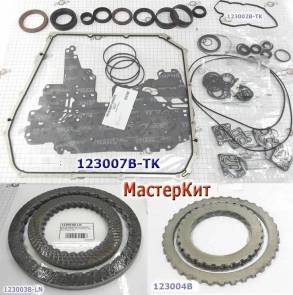 Мастеркит DL501 (DSG) 0B5, Master kit 2005-Up (Комплект прокладок и са (MASTER KITS)