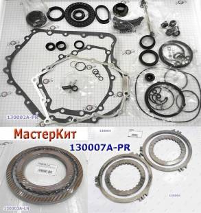 Мастеркит 01J Audi CVT 01+ (Комплект прокладок и сальников, всех фрикц (MASTER KITS)