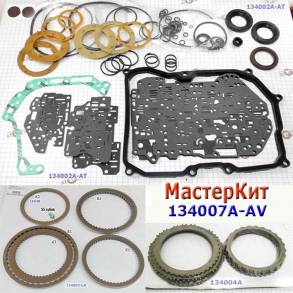 Мастеркит TF60-SN / 09G 2003-Up (Комплект прокладок и сальников, всех (MASTER KITS)