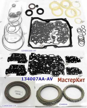 Мастеркит 09G / TF-60SN GEN3 2014-up (Комплект прокладок и сальников, (MASTER KITS)