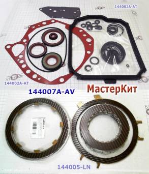 Мастеркит DP0 / AL4 / DP2 / DP8  (C прокладкой задней крышки) 1998-06 (MASTER KITS)