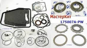 Мастеркит 4HP22, 1984-up (Комплект прокладок и сальников, всех фрикцио (MASTER KITS)