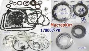 Мастеркит ZF5HP24 / ZF5HP24A (01L) без поршней, Audi полный привод, BM (MASTER KITS)