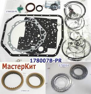 Мастеркит ZF5HP24, BMW, JAGUAR, LAND ROVER 1995-Up (Комплект прокладок (MASTER KITS)