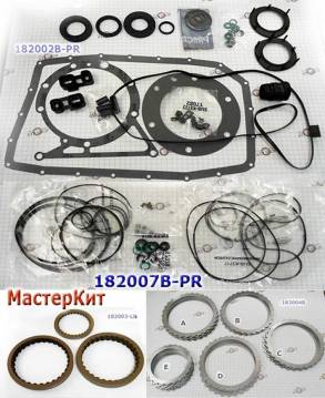 Мастеркит ZF6HP26, (RWD)2WD, FORD, LINCOLN, JAGUAR, BMW, 2002-2009 (Ко (MASTER KITS)