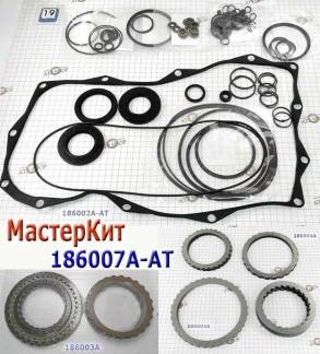 Мастеркит ZF8HP45, BMW 2WD, 2010-Up (Комплект прокладок и сальников, в (MASTER KITS)