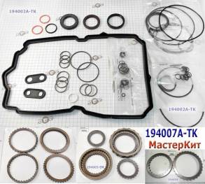 Мастеркит 722.9 (Комплект фрикционных и стальных дисков, прокладок и с (MASTER KITS)