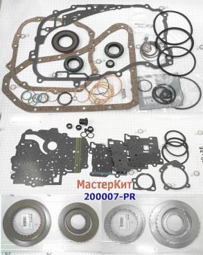 Мастеркит 3T40 / TH125 / TH125C 1985-Up (Комплект прокладок и сальнико (MASTER KITS) 048903