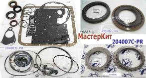 Мастеркит 4L60E / 65E 2004-up (Комплект прокладок и сальников, всех фр (MASTER KITS)