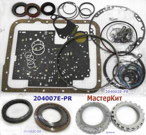 Мастеркит 4L60E / 4L65E 2007-13 (Комплект фрикционных и стальных диско (MASTER KITS)