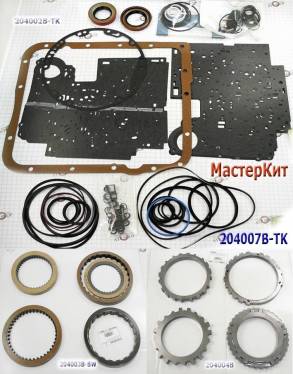 Мастеркит 4L60E 1993-2003  (Комплект прокладок и сальников, всех фрикц (MASTER KITS)