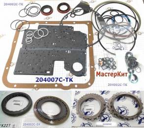 Мастеркит 4L60E / 65E 2004-up (Комплект прокладок и сальников, всех фр (MASTER KITS)