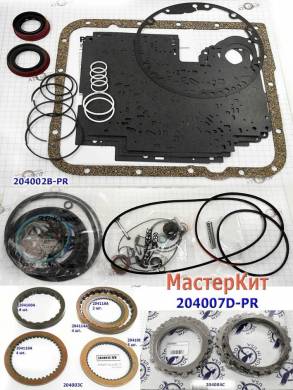 Мастеркит 4L60E / 4L65E 2001-03 (Комплект фрикционных и стальных диско (MASTER KITS)